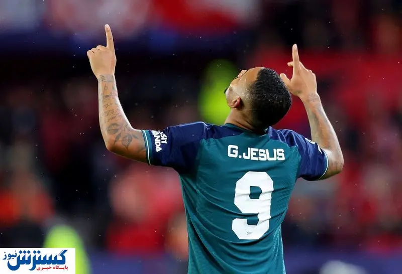 مهاجم قرمزها مصدوم شد!