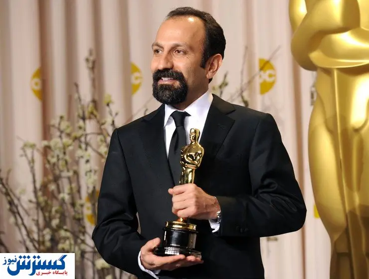 اصغر فرهادی خبرساز شد