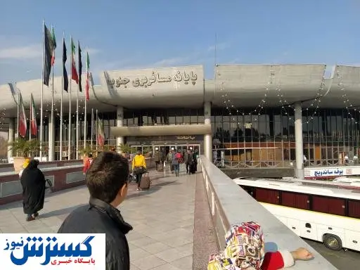 خداحافظی با ترمینال جنوب؟/ سرنوشت این پایانه مشخص شد