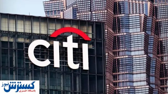 در این بانک سرمایه‌گذاری نکنید/ ورشکستگی بزرگ در راه است؟