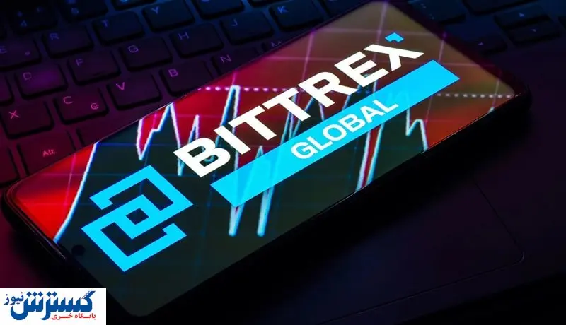 تعطیلی صرافی بزرگ ارزهای دیجیتال / کاربران به سرعت وجوه خود را خارج کنند