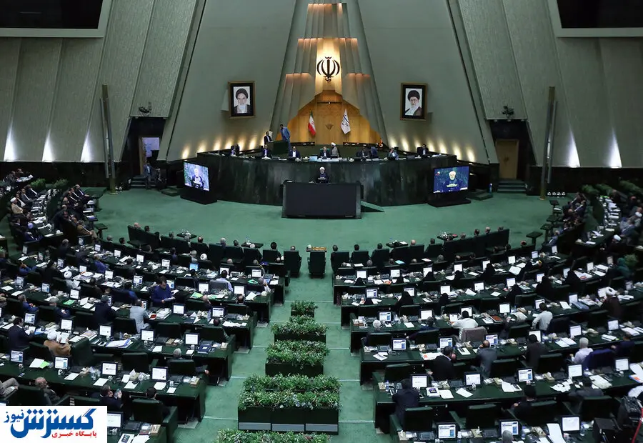 مجلس مجوز جدید صادر کرد