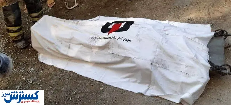 کشف ناگهانی جسد مرد ۵۰ ساله کرمانی/عکس دلخراش