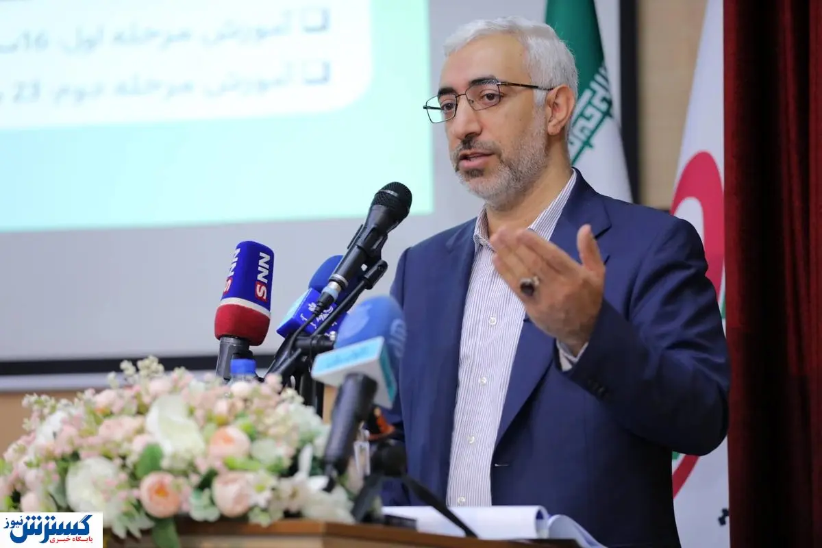 بورس ایران در انتظار آتش بس / سهامداران منتظر توقف معاملات باشند؟