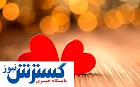 عکس عاشقانه‌ای که اشک همه را درآورد