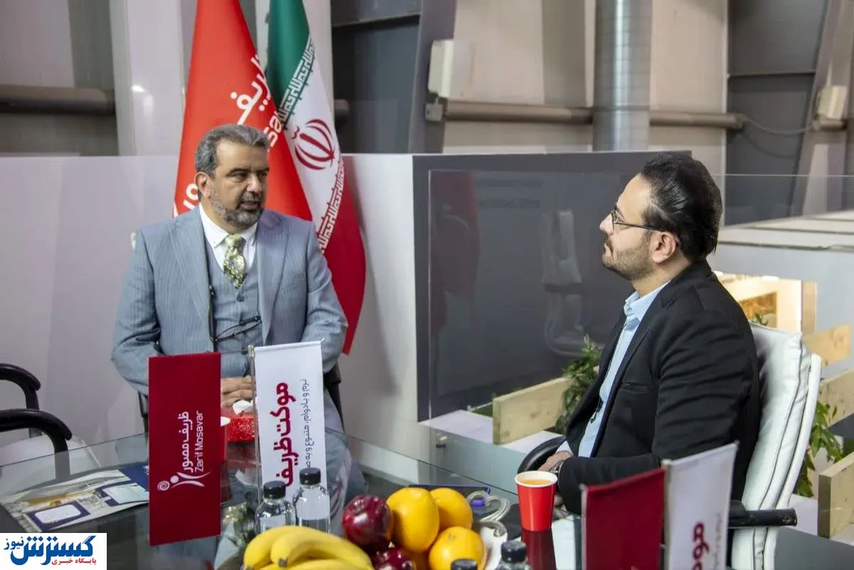 ظریف مصور کشور را از واردات موکت بی‌نیاز کرد