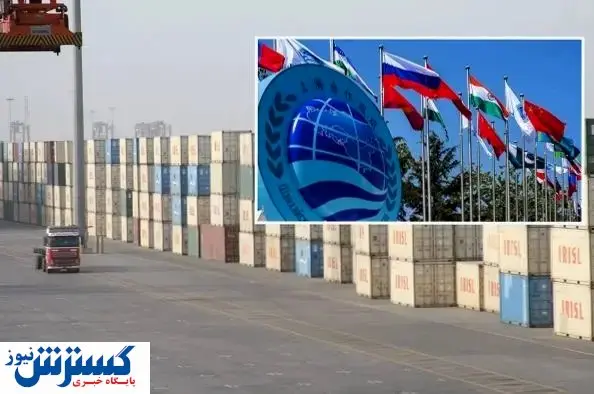 عضویت بهتنهایی کافی نیست