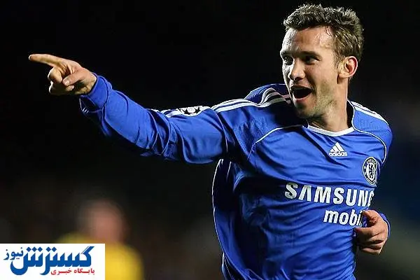 اعتراف بزرگ ستاره سابق آبی ها