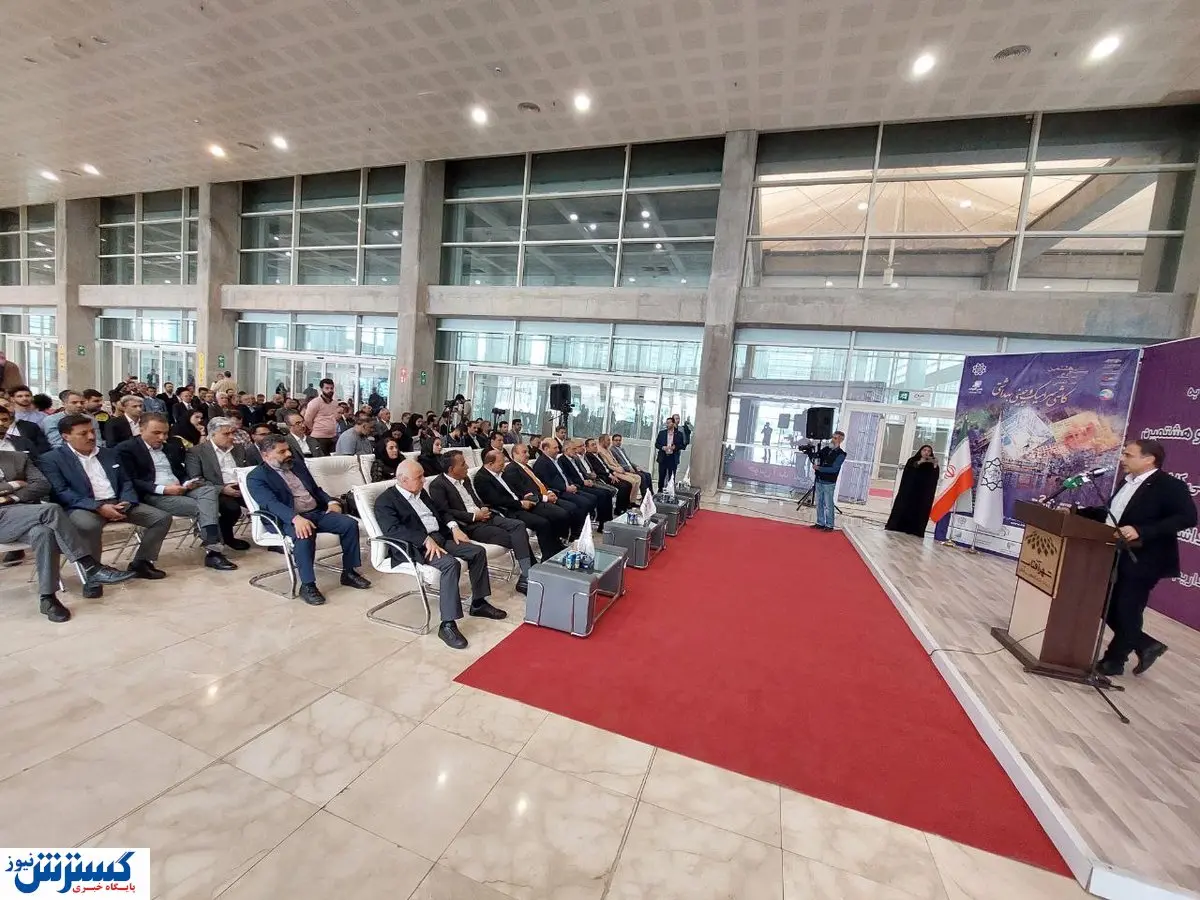 نمایشگاه کاشی و سرامیک ۲۲ ساله شد