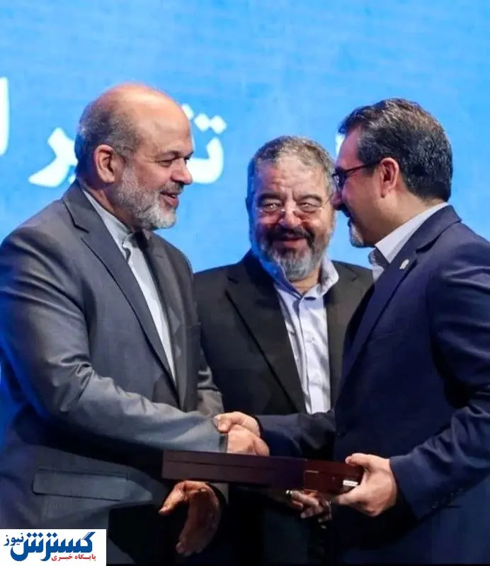 بانک سپه برگزیده فعال حوزه پدافند غیرعامل شد