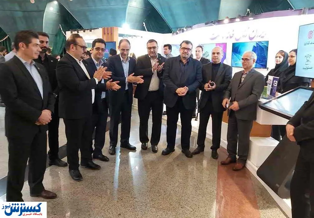 رونمایی از محصول جدید بانک ایران زمین با عنوان “بانکیدو” در همایش بانکداری الکترونیک