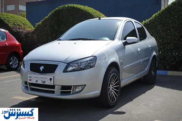 قیمت رانا سقوط کرد / جدول انواع رانا در ۱ آذر