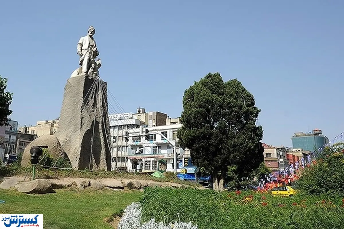 نقش میدان فردوسی بر قیمت دلار / از جاذبه اقتصادی تهران چه می دانید؟