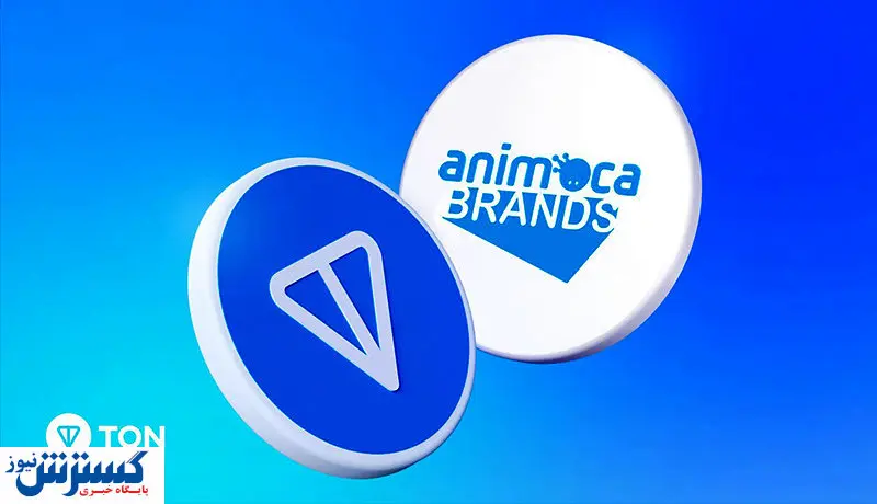 بازی های بلاکچینی در دسترس ۸۰۰ میلیون کاربر تلگرام / سرمایه گذاری جدید تن کوین