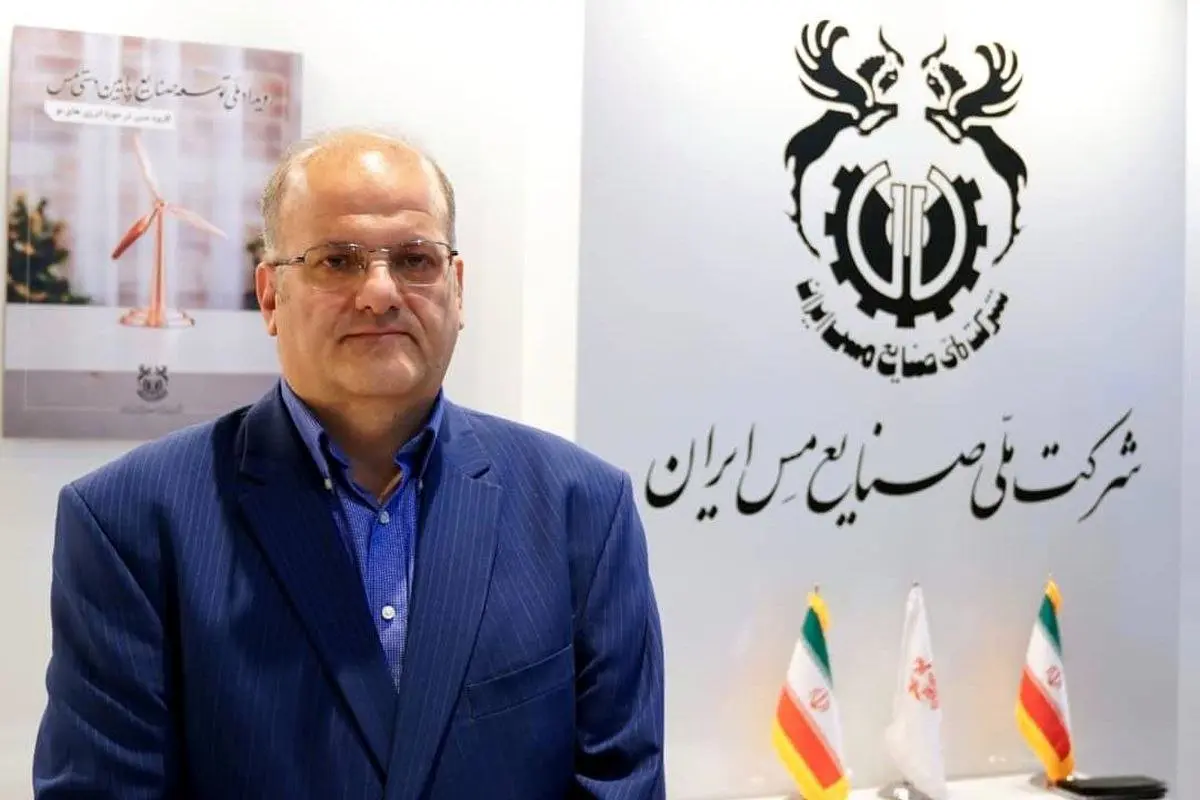 اجرای بزرگترین پروژه هوشمند سازی معادن کشور