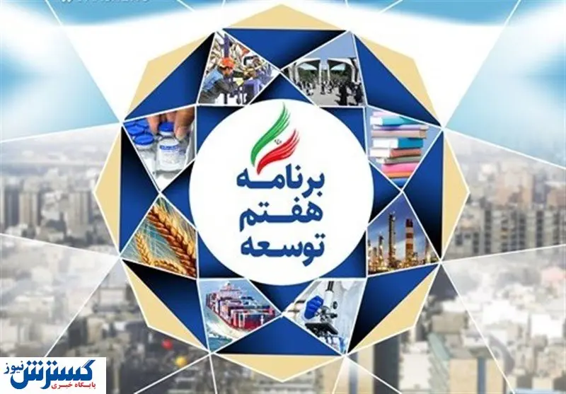 تولید نفت افزایش یافت/ گام موثر در برنامه هفتم توسعه