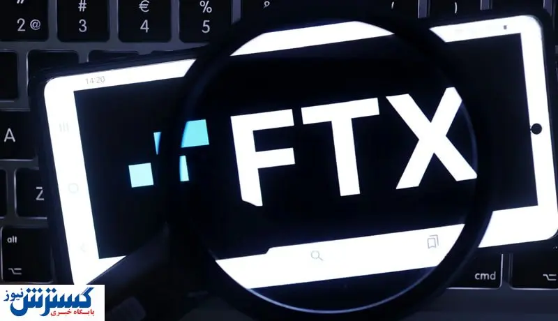 FTX بازهم به دردسر افتاد / جریمه میلیاردی برای صرافی ورشکسته