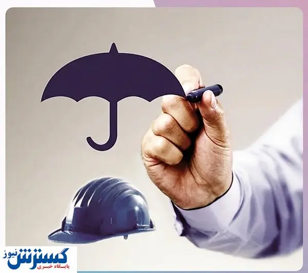 «بیمه مسئولیت»، زمینهساز توسعه صنعت بیمه