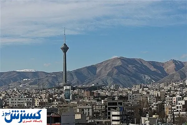 تورهای دانشجویی در تهران/توجه ویژه به گردشگری افراد خاص