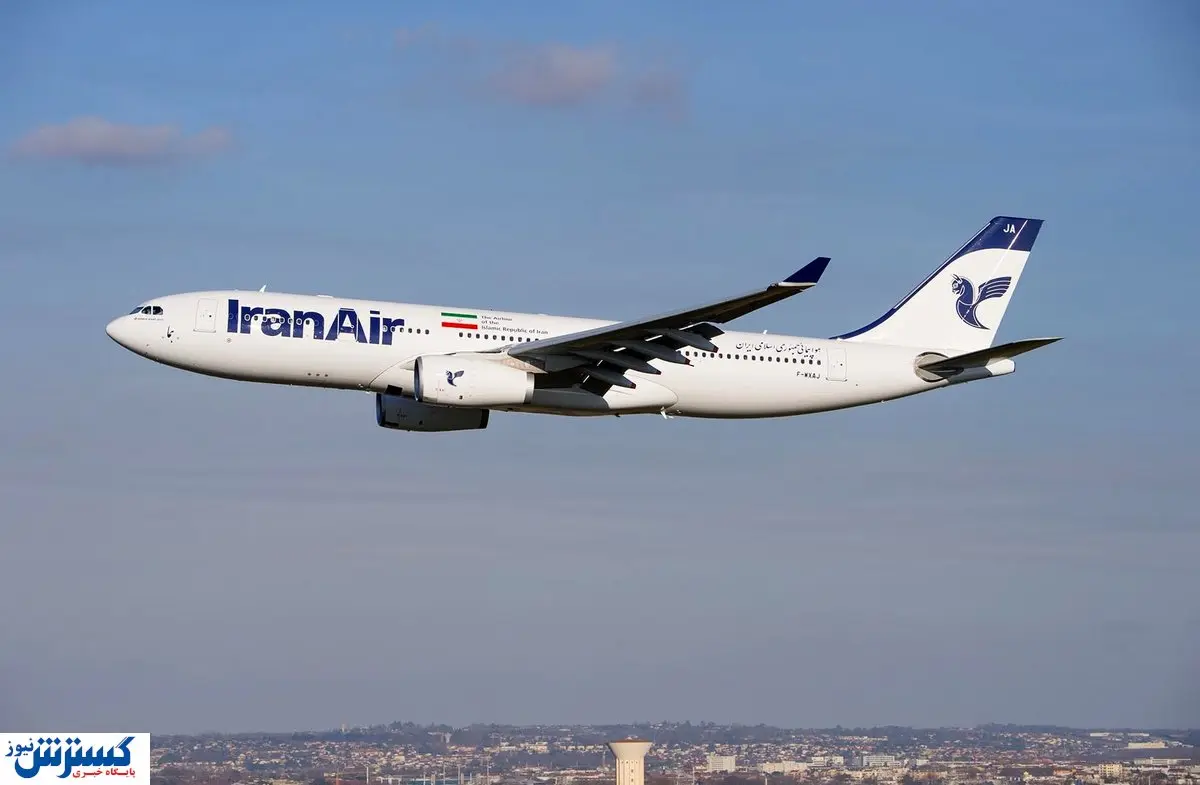 زیان ۴۷۰ میلیاردی ایران‌ایر! / سازمان حسابرسی اعلام کرد