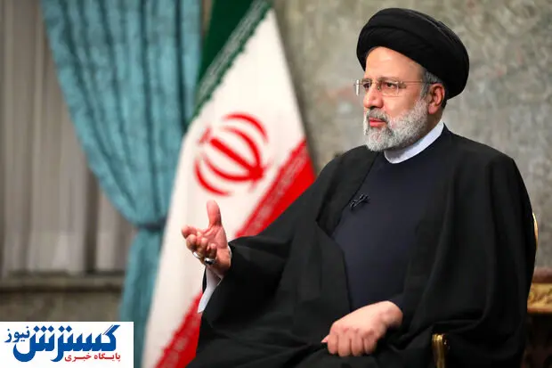 رئیسی: همکاری موثر ایران و کوبا در حوزه انرژی