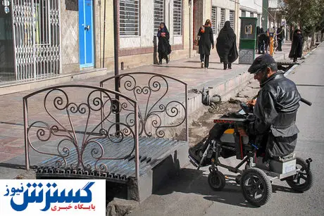 بودجه ۴۰۰  میلیاردی برای معلولان / پیاده راه ها جهنم عابرین است