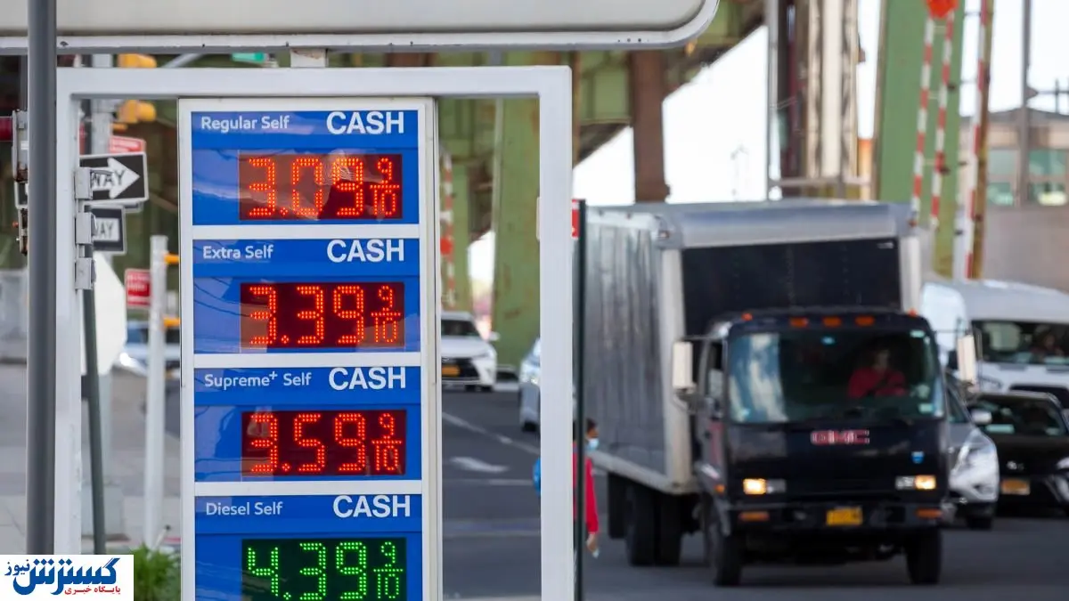 کاهش قیمت بنزین در آستانه کریسمس / این روند ادامه دار است