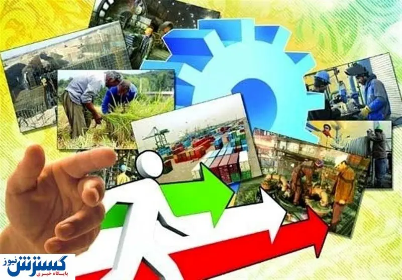 شرط پرداخت وام ۳۵۰ میلیونی اعلام شد / نرخ سود این وام ۵ درصد است