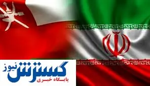حذف دلار کلید خورد / فعالیت‌های تجاری با ارز ملی اجرایی شد