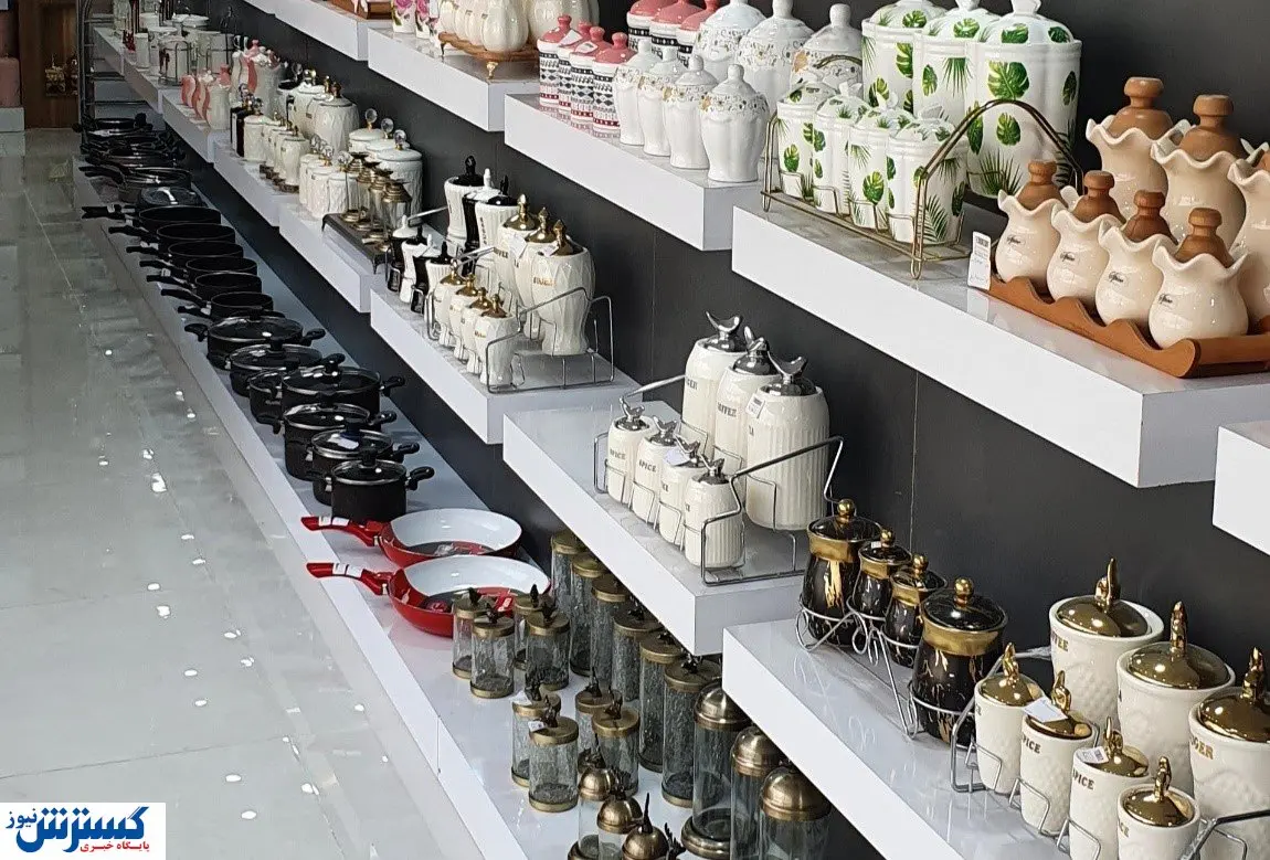 معرفی بهترین مراکز خرید لوازم آشپزخانه عمده (ارزان)