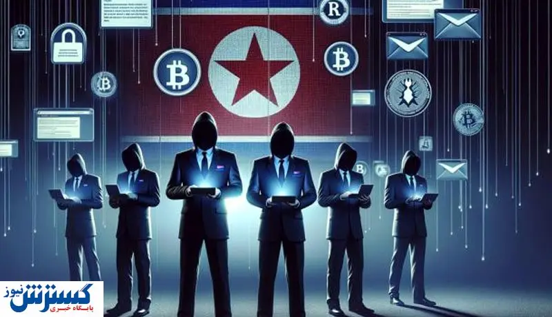 حمله هکرهای کره شمالی به تلگرام / کاربران ارز دیجیتال مراقب باشند!