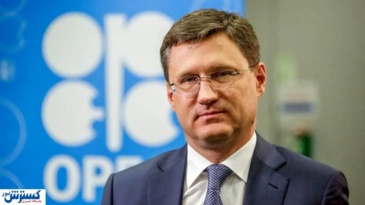 بازار نفت زیر دست اوپک پلاس/کاهش تولید در راه است؟