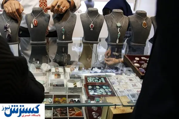 بررسی برنامه هفتم توسعه در حوزه گوهرسنگ و طلا / معادن فیروزه چه ظرفیتهایی دارد؟