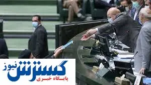 حرف رئیسی با واقعیت منافات دارد / کسری بودجه حتمی است