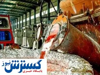 آمار اصلی آلمینیوم منتشر شد