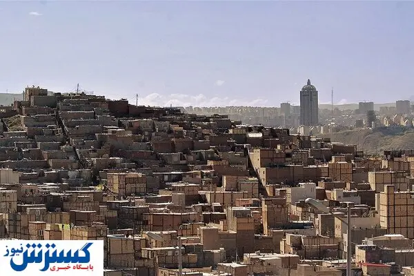 صدور سند مالکیت برای سکونت گاه های غیر رسمی/ ساکنان برای دریافت سند به راه و شهرسازی مراجعه کنند