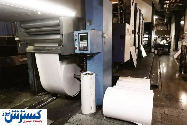 «کاغذ» آفت صنعت بیجان چاپ / کاغذ داخلی به دستگاههای چاپ آسیب میزند