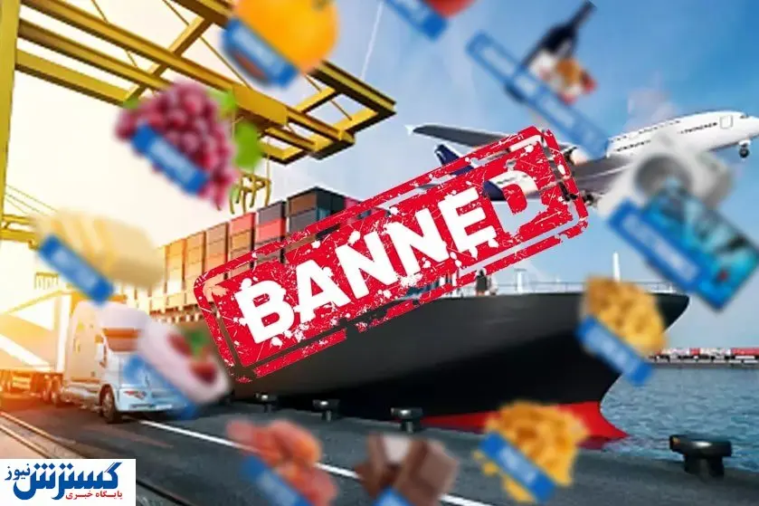 درخواست جدید قالیباف/ از این کشور چیزی وارد نکنید