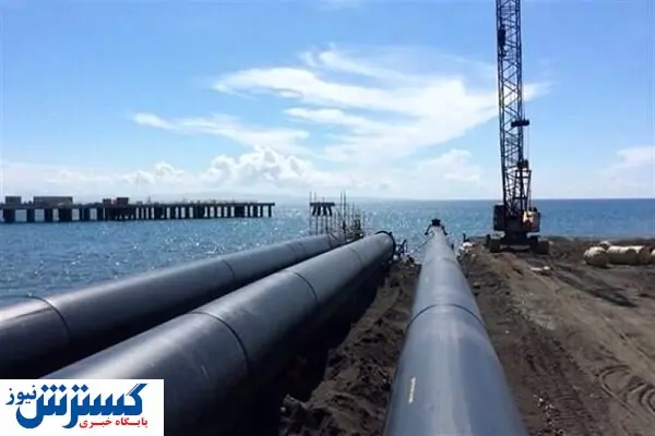 انتقال آب دریا/بستر انتقال و توسعه فناوریهای تجدید پذیر