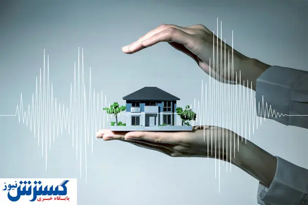 افزایش سقف خسارت بیمه حوادث طبیعی/این افزایش خسارت پاسخگو است؟