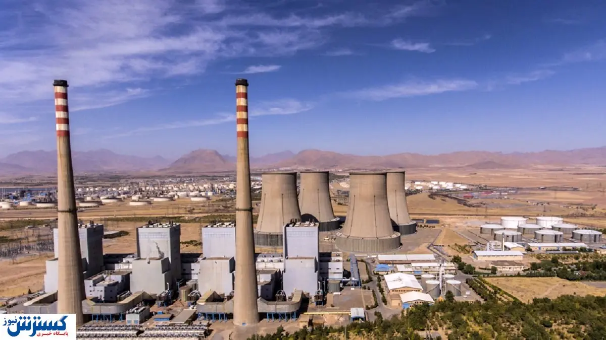 مازوت سوزی در این نیروگاه/ ناترازی گاز عامل اصلی است
