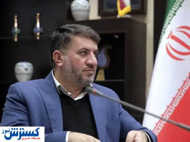 رونمایی از مثلث طلایی گردشگری ایران / کدام شهرها خواهرخوانده هستند؟