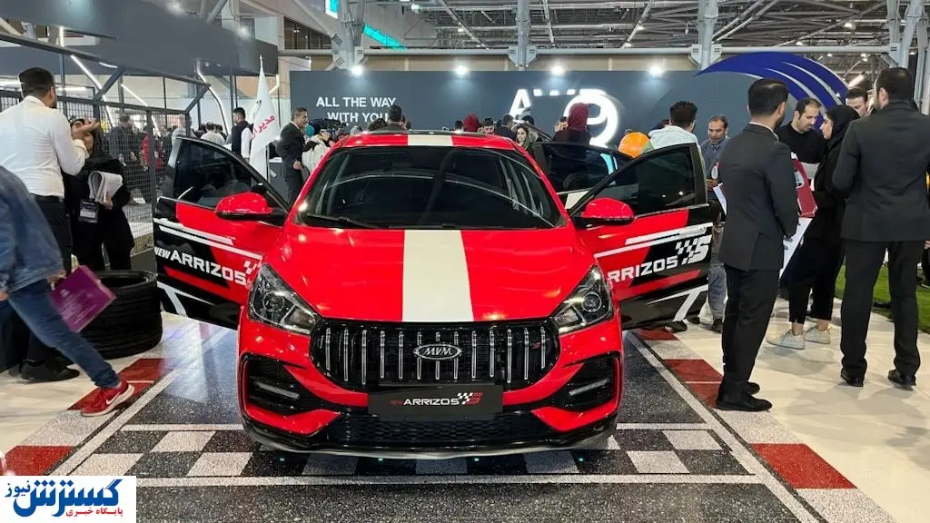 آریزو 5 FL اسپرت، برای همه نسل ها