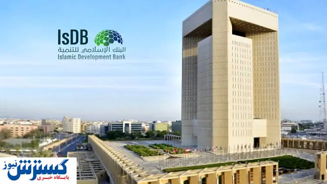 شرایط دریافت وام میلیاردی مشخص شد/ این ۱۶ پروژه تسهیلات دریافت می کنند