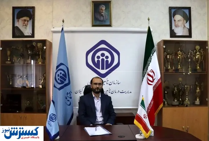 پرداخت ۵۵ میلیارد به صندوق بیماری های خاص / پوشش بیمه  برای ۳۹۰ بیمار  انجام شد