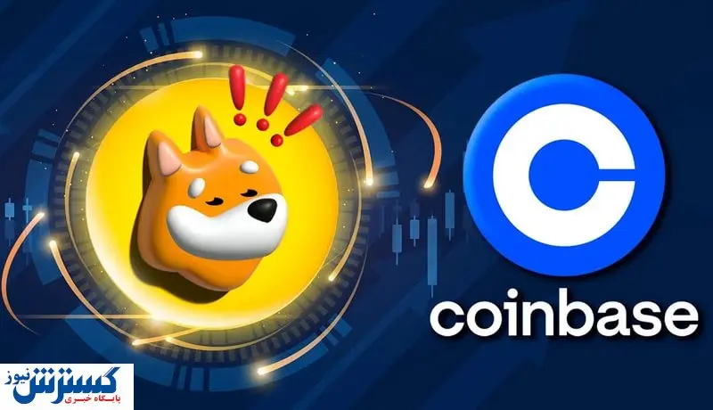 حمایت صرافی بزرگ ارزهای دیجیتال از بانک / میم کوین سولانا به روزهای اوج بازمی گردد؟