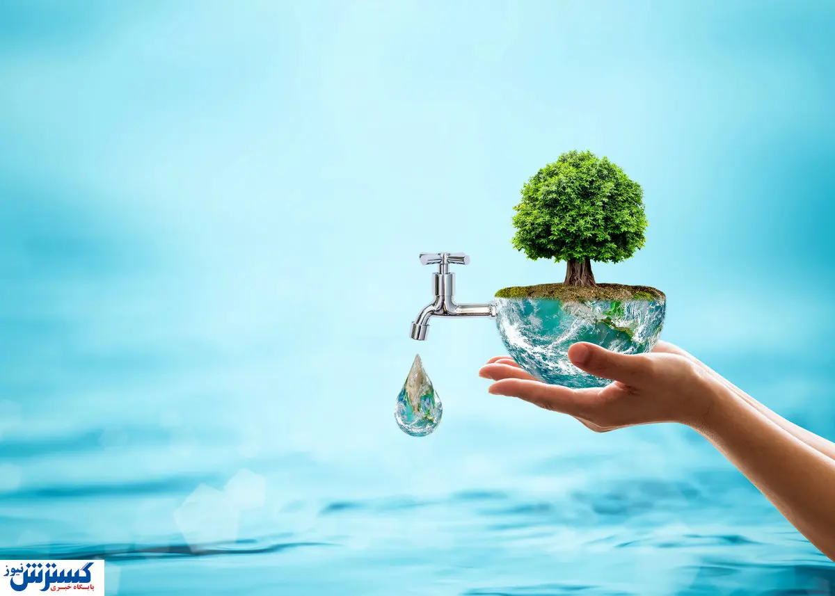 اهمیت صرفه جوی در انرژی/منابع رو به اتمام است؟