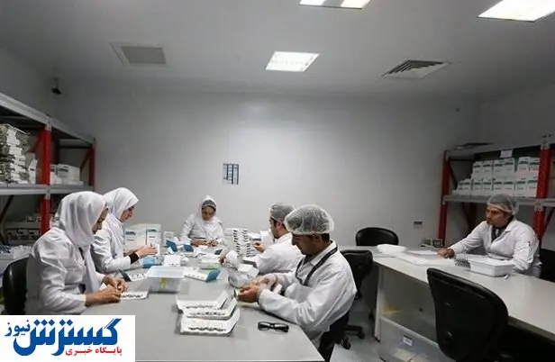 بومی سازی ۲ داروی پرخطر /  ۱.۵ میلیون دلار صرفه جویی شد