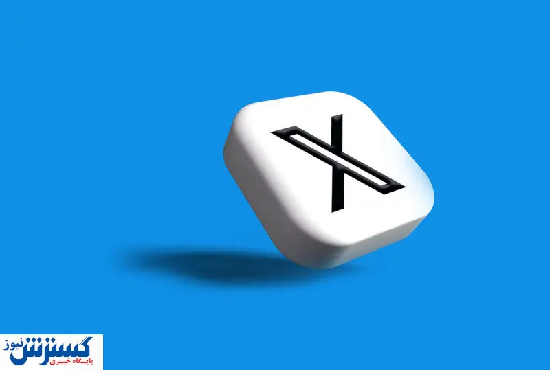 ضرر نجومی شبکه اجتماعی ایکس / گاف های آقای ماسک تمامی ندارد!