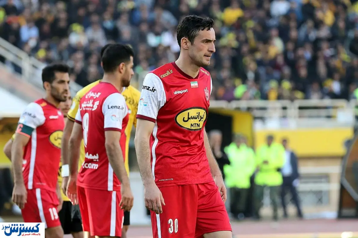 الماس پرسپولیس رفتنی شد